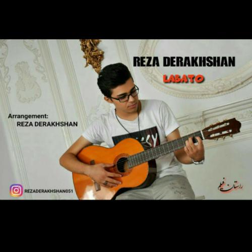 دانلود آهنگ لباتو